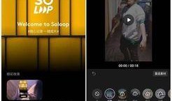 爆料的视频怎么剪辑出来,如何从爆料视频中提炼精彩概述